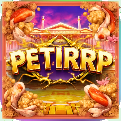 petirrp APK Terbaru untuk Perangkat Android APK Resmi — ikon aplikasi